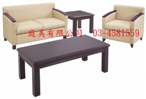 TMCS-909沙發組(1+2+3人座，大小茶几)